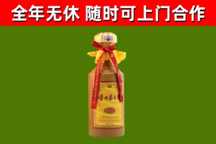 嘉陵烟酒回收15年茅台酒.jpg