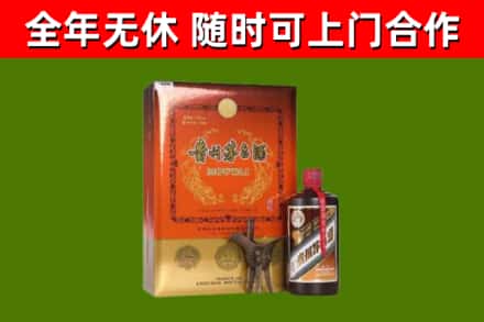 嘉陵烟酒回收汉帝茅台.jpg