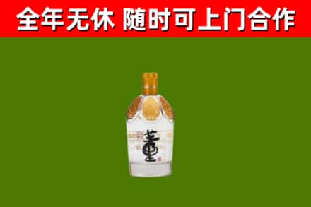 嘉陵烟酒回收董酒.jpg